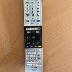 美品★東芝 55C350X REGZA [55型4K 液晶テレビ]の画像