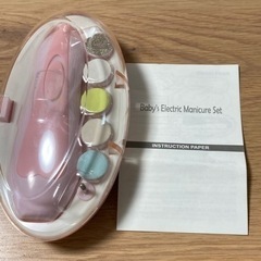 赤ちゃん用爪やすり　　　新生児から大人まで
