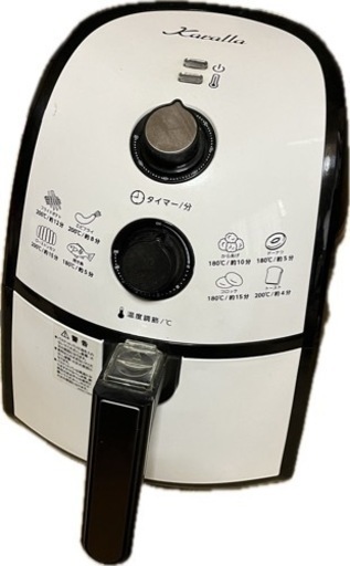 家電 キッチン家電 電磁調理器