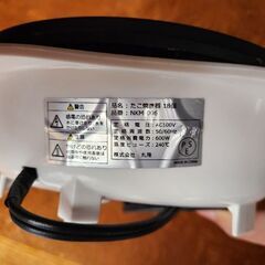 家庭用たこ焼き器18個の画像