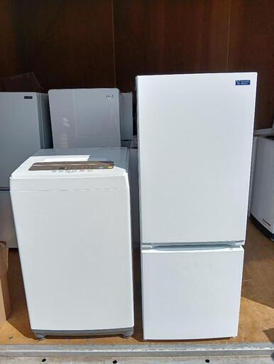 【セット30】【おすすめセット】23区配送無料　冷蔵庫ヤマダセレクト156L＋洗濯機日立７kg