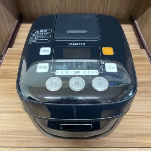 （決定）山善 炊飯器 YJB-300(B) 2021 年製