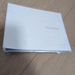 Photo Album