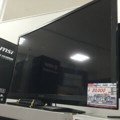 中古の液晶テレビ　SHARP・LC-40H9・2013年製です。