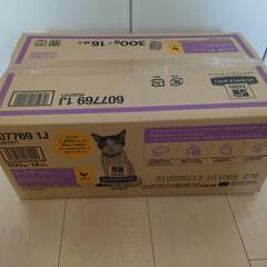 ★新品未開封★キャットフード★ヒルズ　サイエンスダイエット