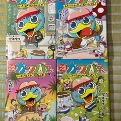 サムネイル