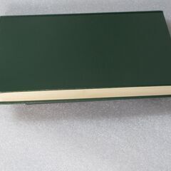 紫薇推命実践命譜 　佐藤六龍の画像
