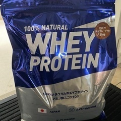 決まりました ホエイプロテイン チョコレート味 3kg