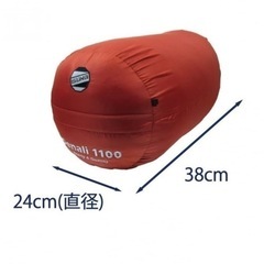 キャンプ用品 ISUKA デナリ 1100 山岳用シュラフの画像