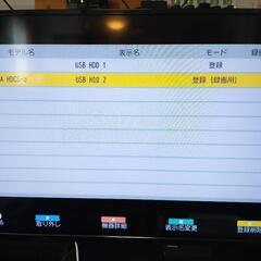 I.O DATA　HDD　500G の画像