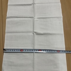 布おむつ【決まりました】