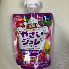 生活雑貨 洗濯用品 柔軟剤