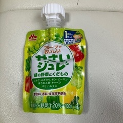 生活雑貨 洗濯用品 柔軟剤の画像