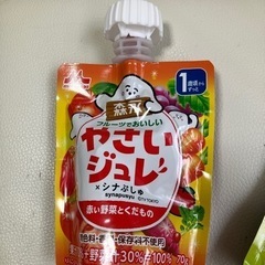 生活雑貨 洗濯用品 柔軟剤の画像