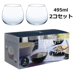 新品   ワイングラス2個