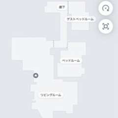 ロボット掃除機　アイロボット　ルンバ　ルンバs9+ 2023年12月購入の画像