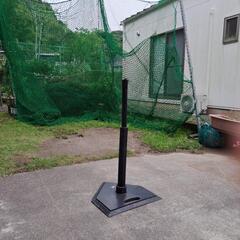 ティースタンド　野球