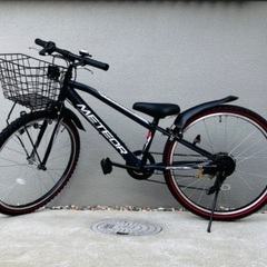 子供用24インチ自転車