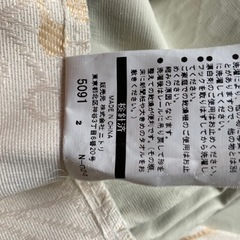 ニトリ　断熱カーテン　2枚セットの画像