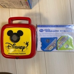 ディズニーおやすみホームシアターの画像