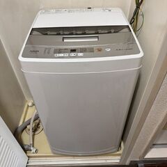 【アーチー様に決まりました】2019年製★美品★AQUA 4.5...