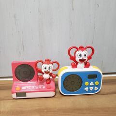 コラショ 時計