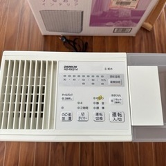 特価‼️美品✨🫧加湿器🫧20000→3000の画像