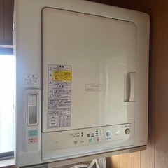 生活雑貨 洗濯用品 物干し竿、ロープ