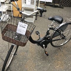 『大阪市内無料配達』中古電動自転車　ブリヂストン　26インチ ☆使用わずか☆ブリヂストン BRIDGESTONE 電動アシスト自転車