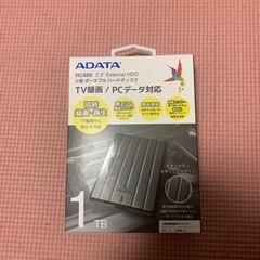 【未使用】 USB3.0 ポータブルHDD 1TB の画像