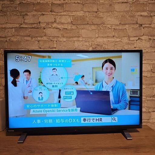 32インチ　液晶テレビ　家電