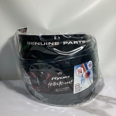 ☆値下げ☆K2404-199 kabuto ミラーシールド CM...