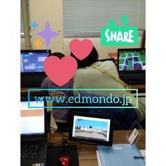 【プログラミング_大阪市都島区】の画像