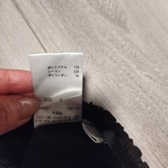 avv　　ゴム　パンツの画像