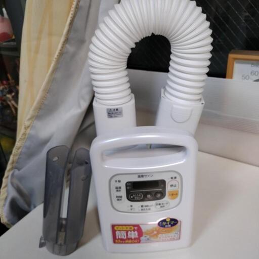 ✨ほぼ新品 数回のみ使用 カラリエ