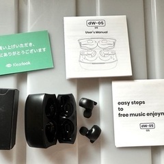 ワイヤレスイヤホン