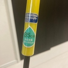 子供用傘の画像