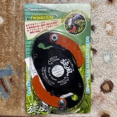 ツインブレード旋風