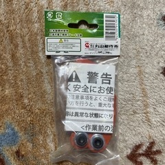 ツインブレード替刃の画像