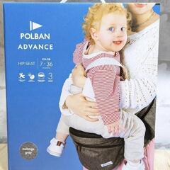 SEKAI NO OWARIトートバッググッズセカオワ