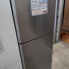 配送可【ハイアール】235L冷蔵庫★2022年製　クリーニング済/6ヶ月保証付　管理番号10704