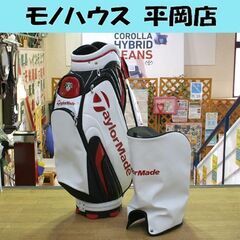 使用感少な目 TaylorMade TMオーセンティック キャディバッグ CB100V
