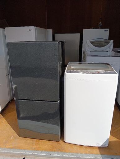 【セット32】【おすすめセット】23区配送無料　冷蔵庫ユーイング110L＋洗濯機アクア５kg