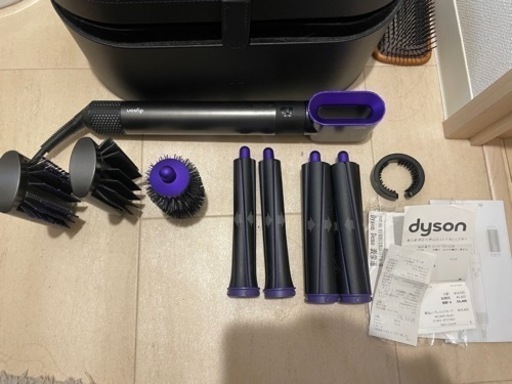 ★急処分　ダイソンAirwrap ヘアースタイラー