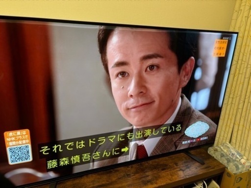 SONY 65インチ液晶テレビ