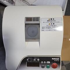 家電 キッチン家電 ホームベーカリー2