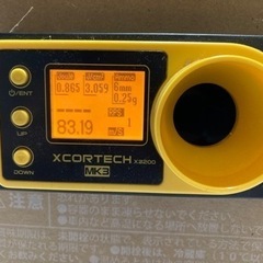 [引き取り先決定]エアガン　ＭＴＲ16G 値下げしましたの画像