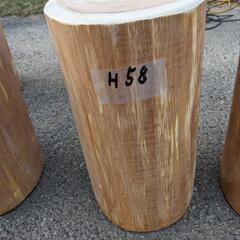 檜丸太42✕24✕25H58の画像