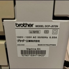 パソコン プリンターの画像