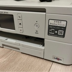 パソコン プリンターの画像